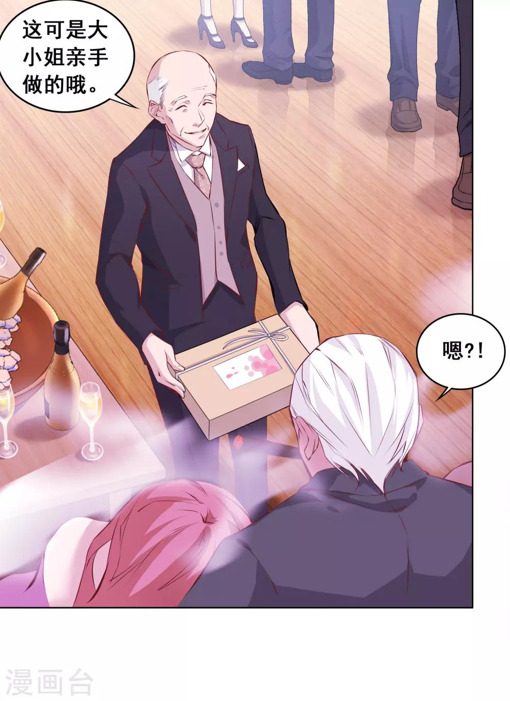 第10话 金钱-第11话