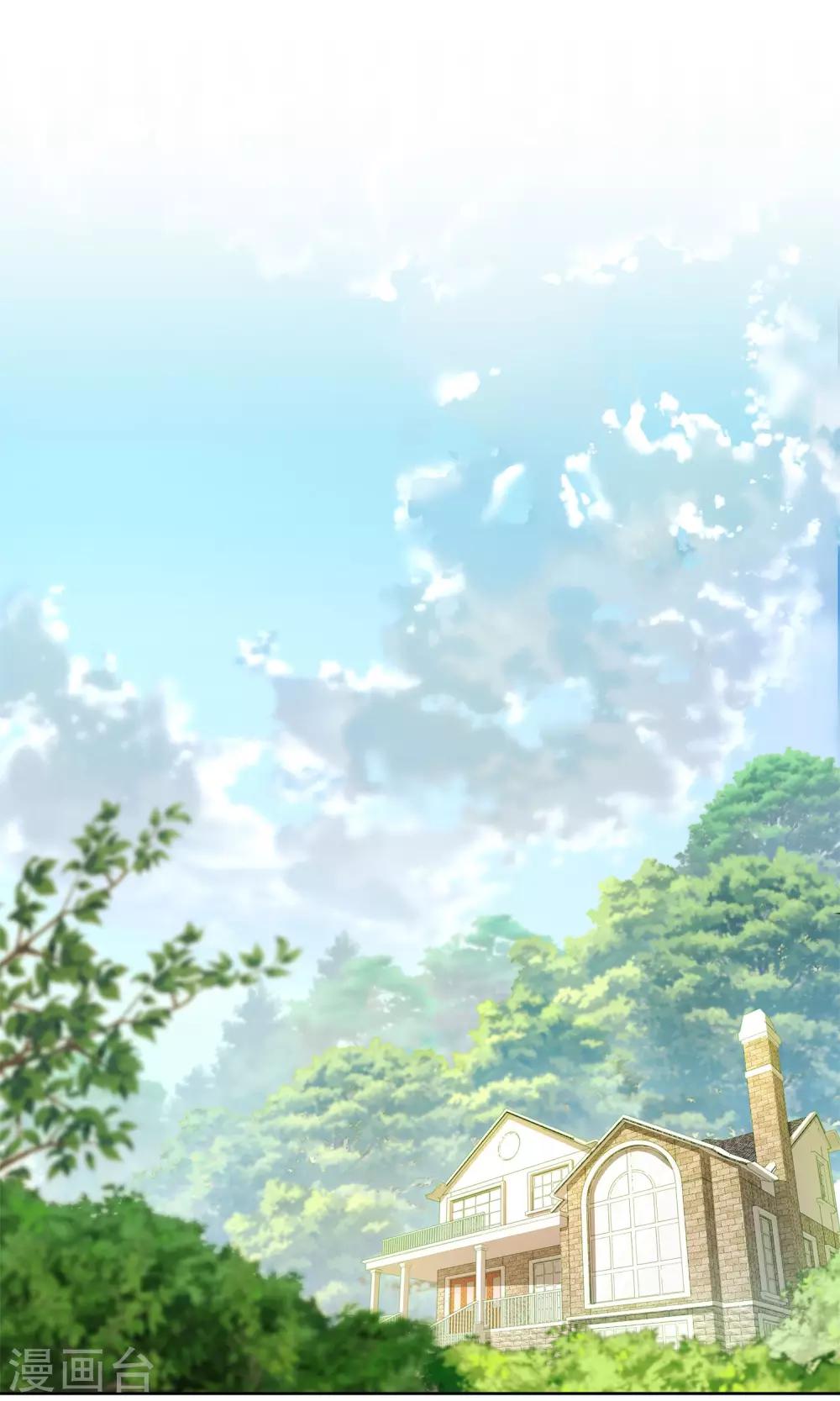 第18话 你失去了什么？-第19话