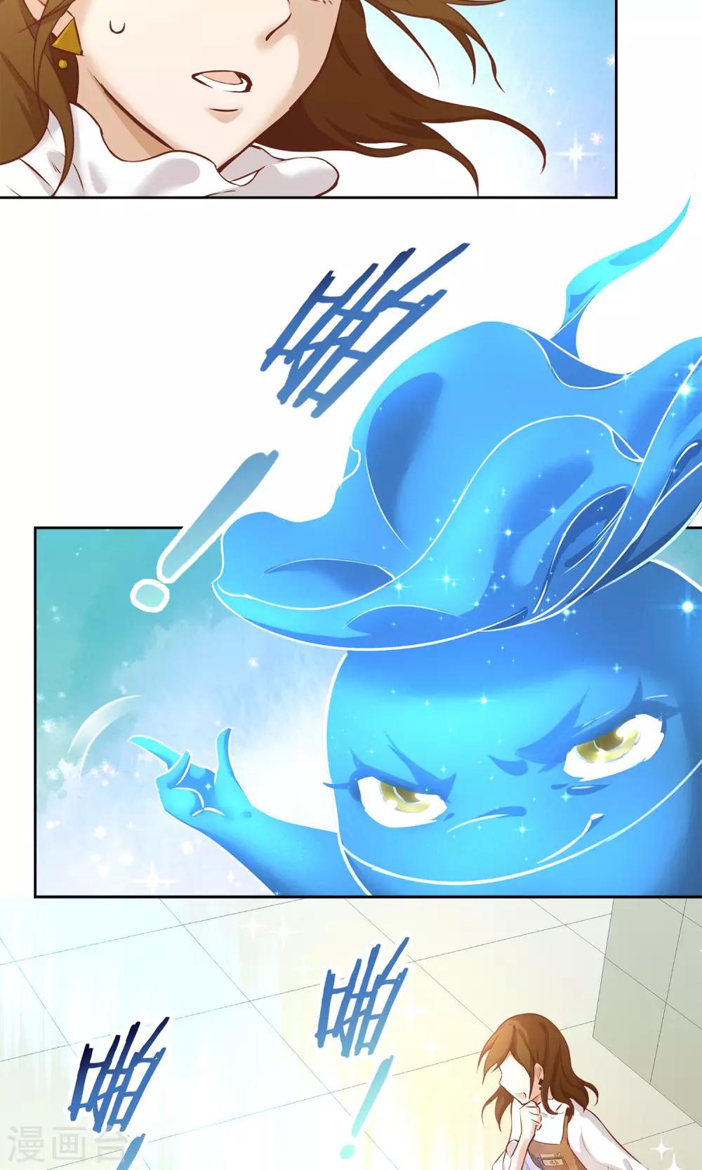 第18话 你失去了什么？-第19话