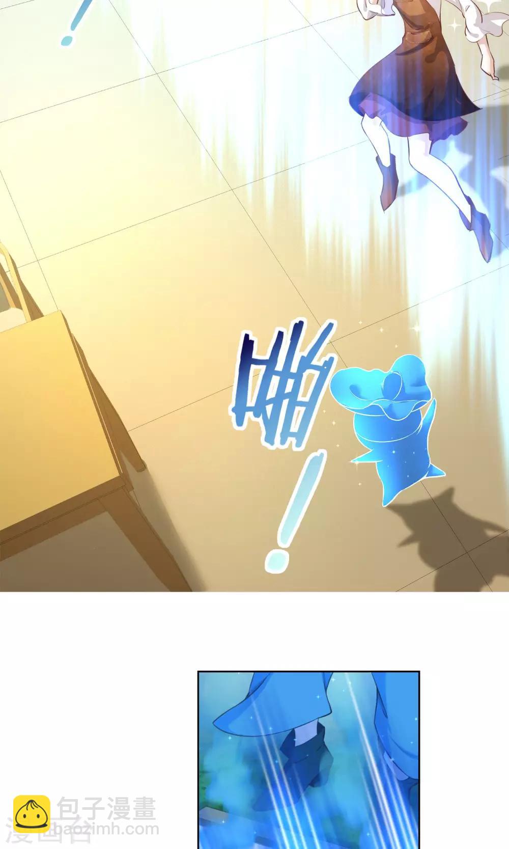 第18话 你失去了什么？-第19话