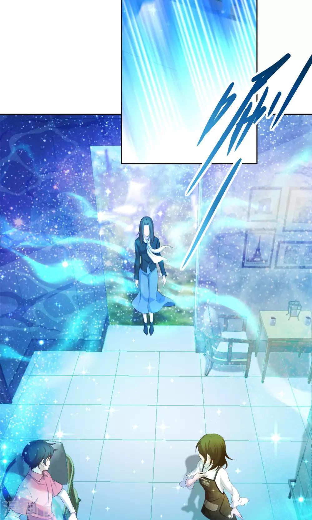 第18话 你失去了什么？-第19话