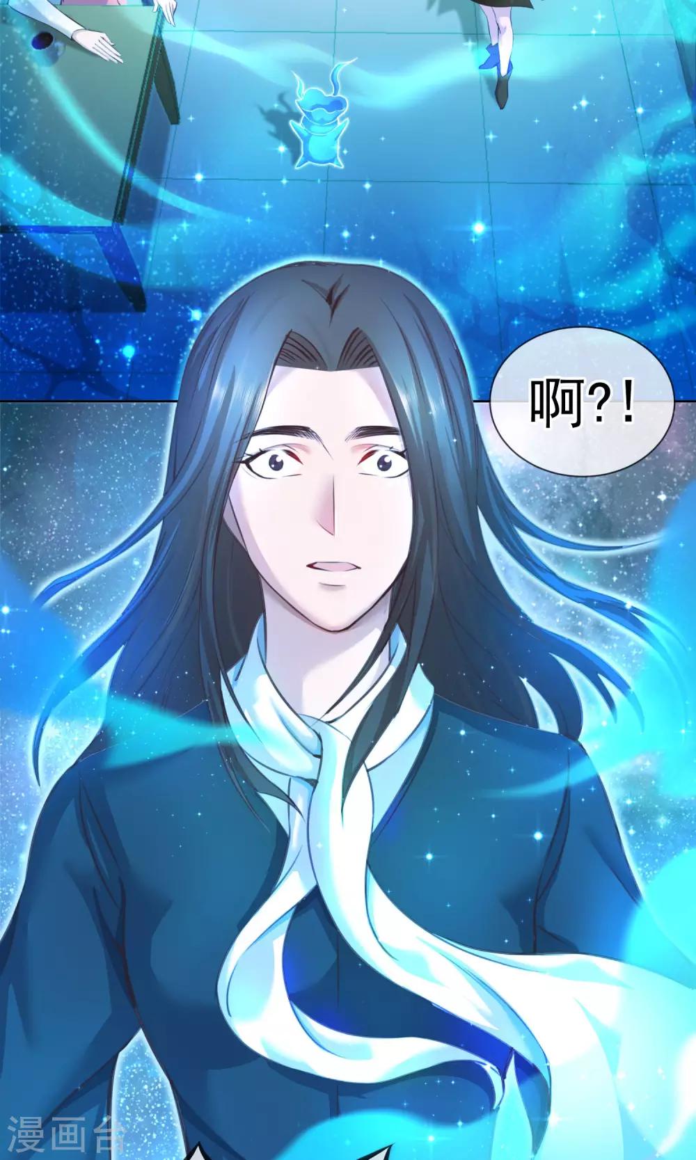 第18话 你失去了什么？-第19话