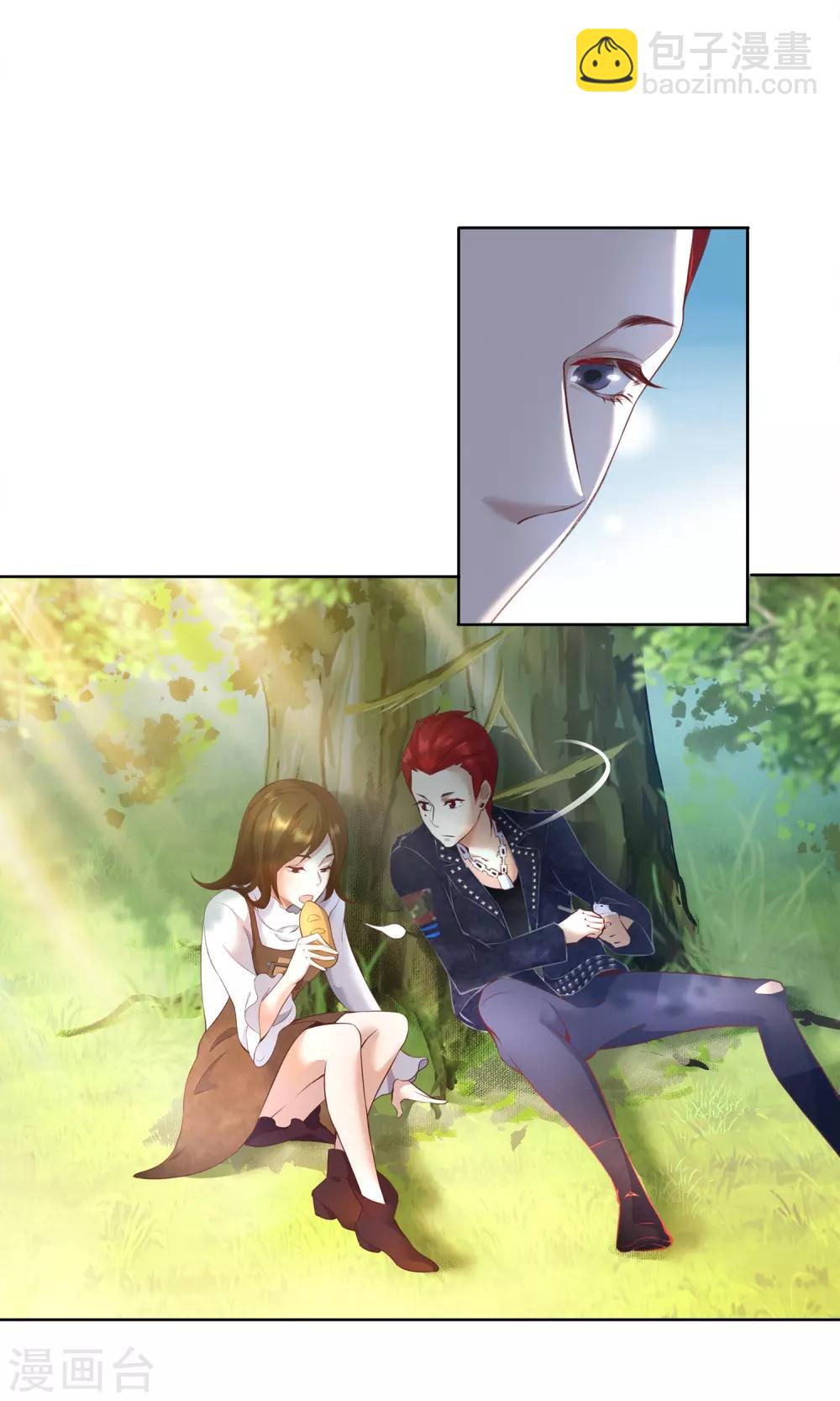 第22话 老鼠陶笛-第23话