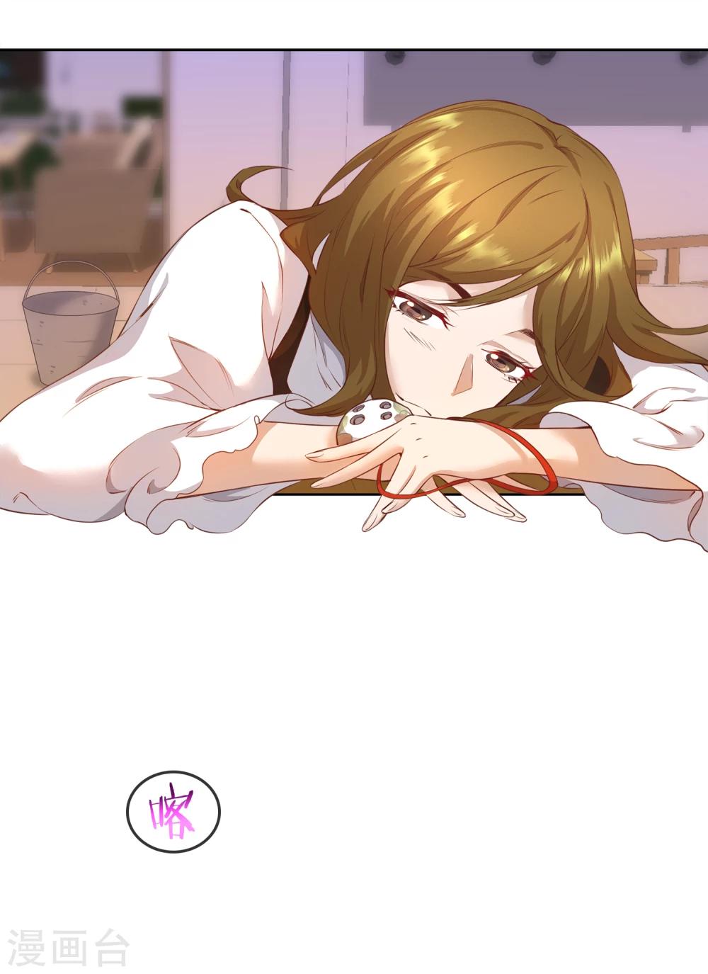 最终话 渺小的力量-第25话