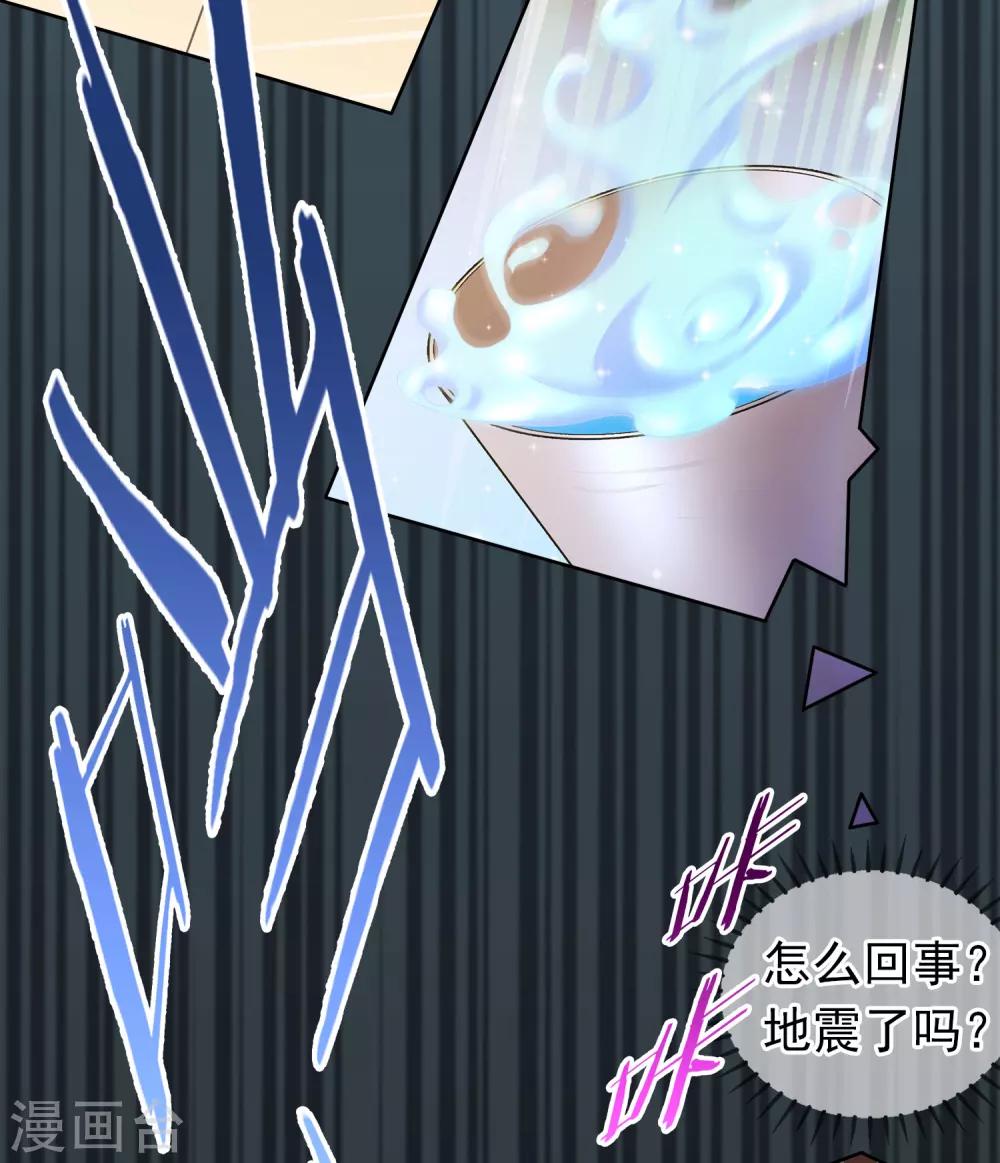 最终话 渺小的力量-第25话