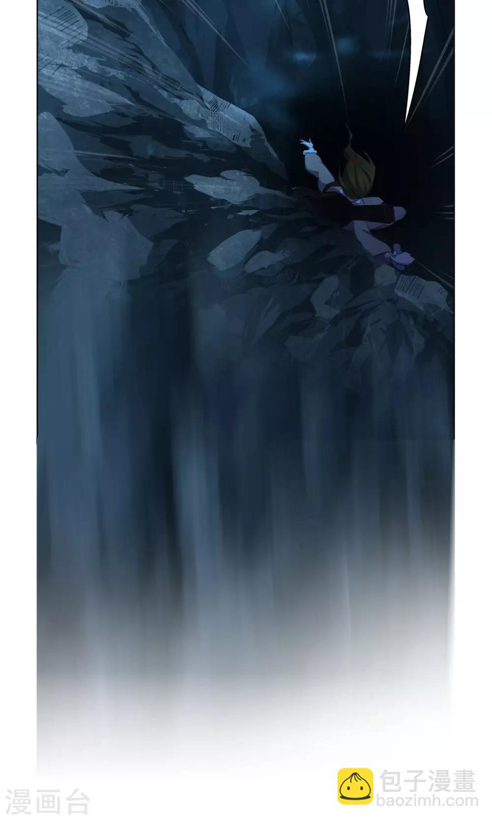 第4话 扫把星-第5话