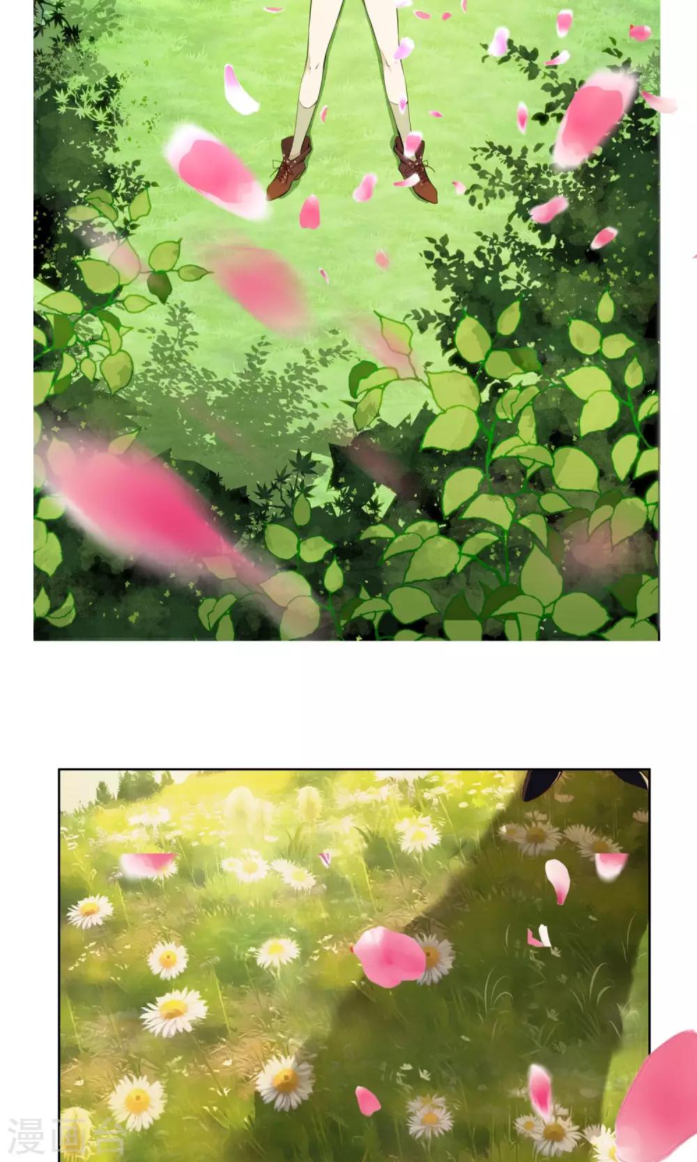 第4话 扫把星-第5话