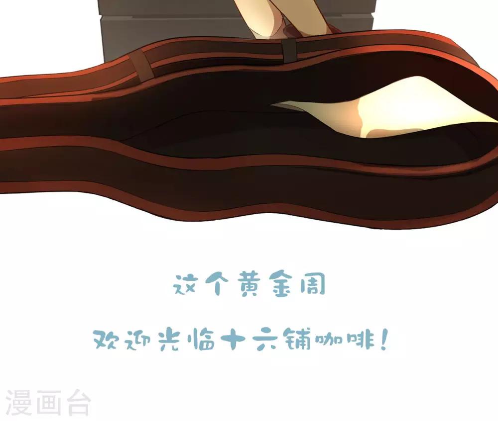 第6话 第一天-第7话