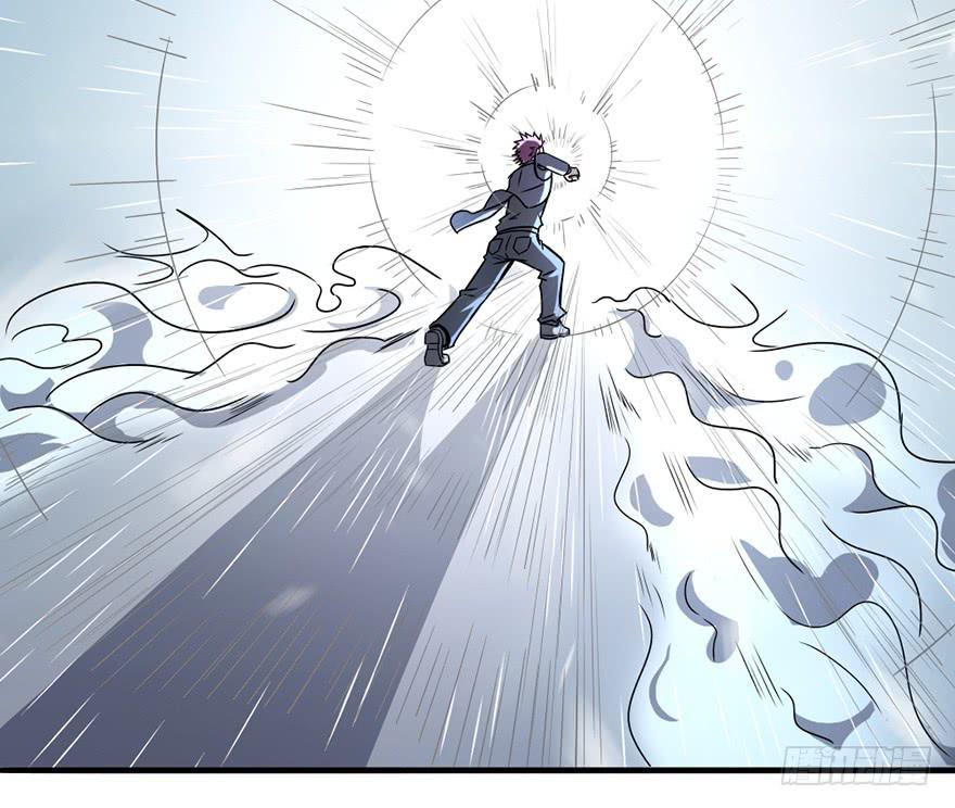 不破的罩子-第3话