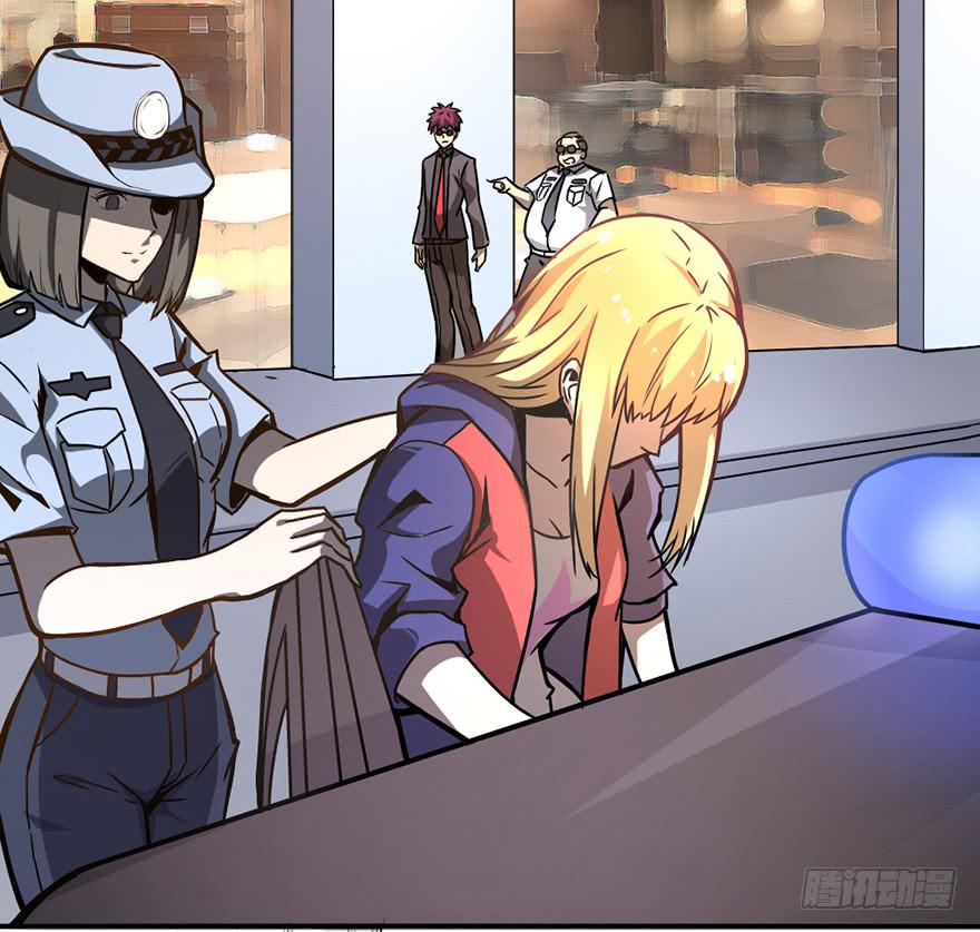 不破的罩子-第3话