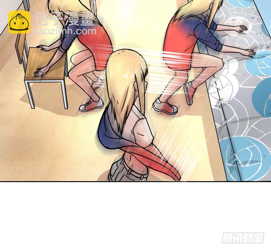 我X 又来-第13话