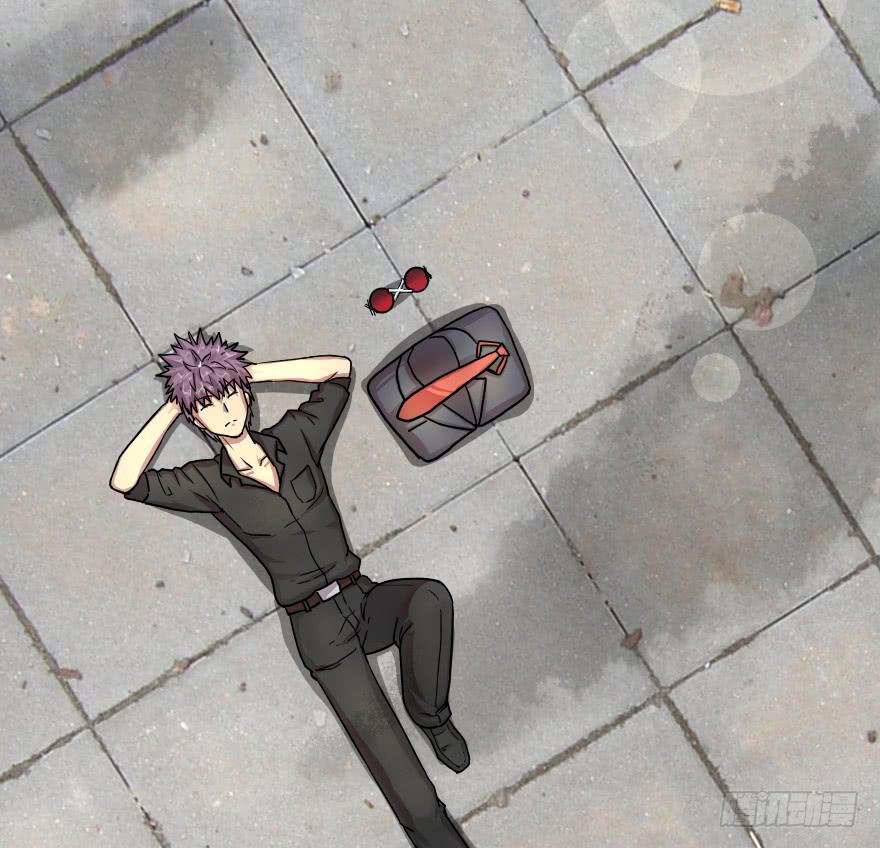 我X 又来-第13话