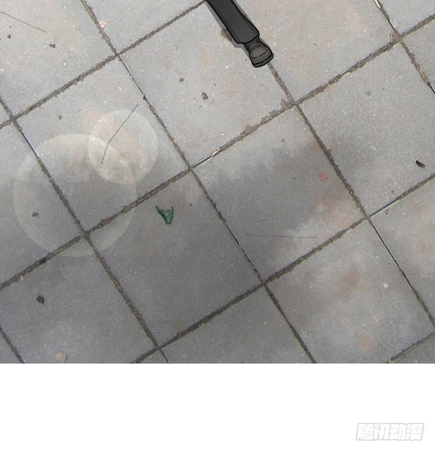 我X 又来-第13话