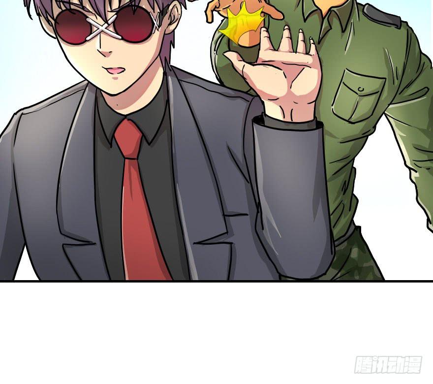 夕阳下的奔跑-第15话