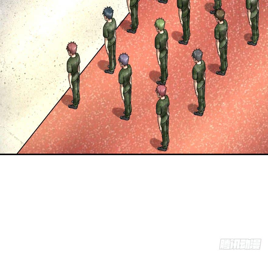 夕阳下的奔跑-第15话