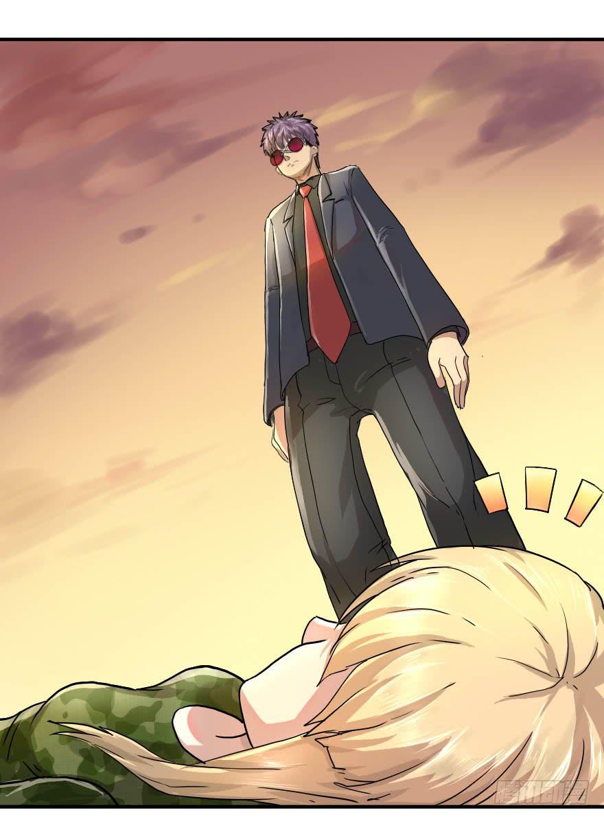 我爱洗澡皮肤好好-第17话