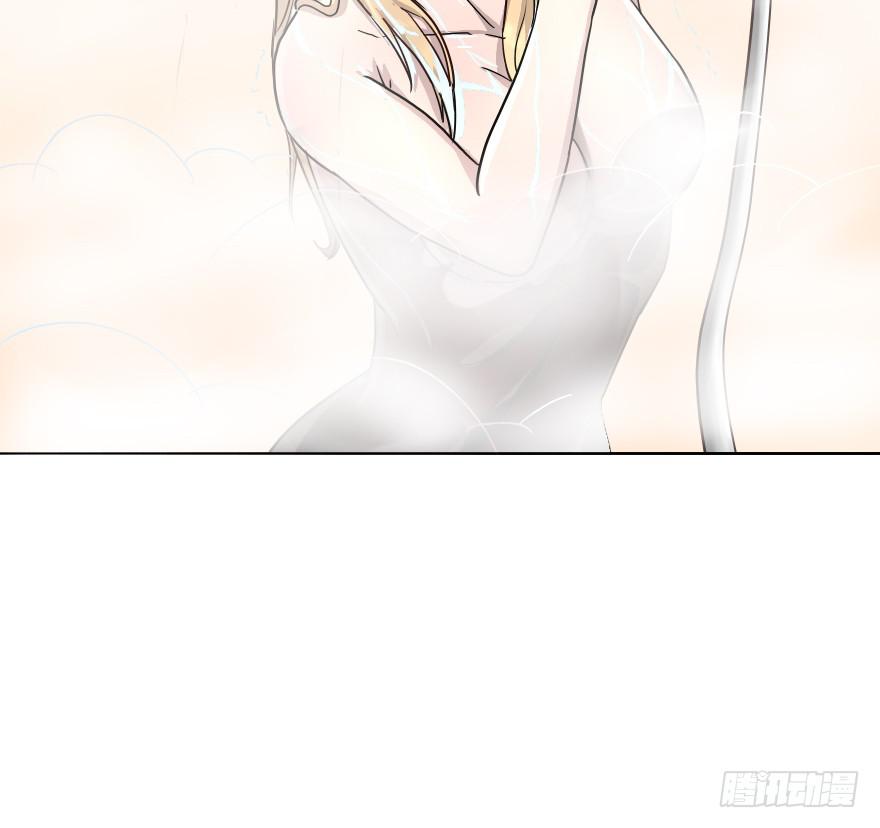 我爱洗澡皮肤好好-第17话