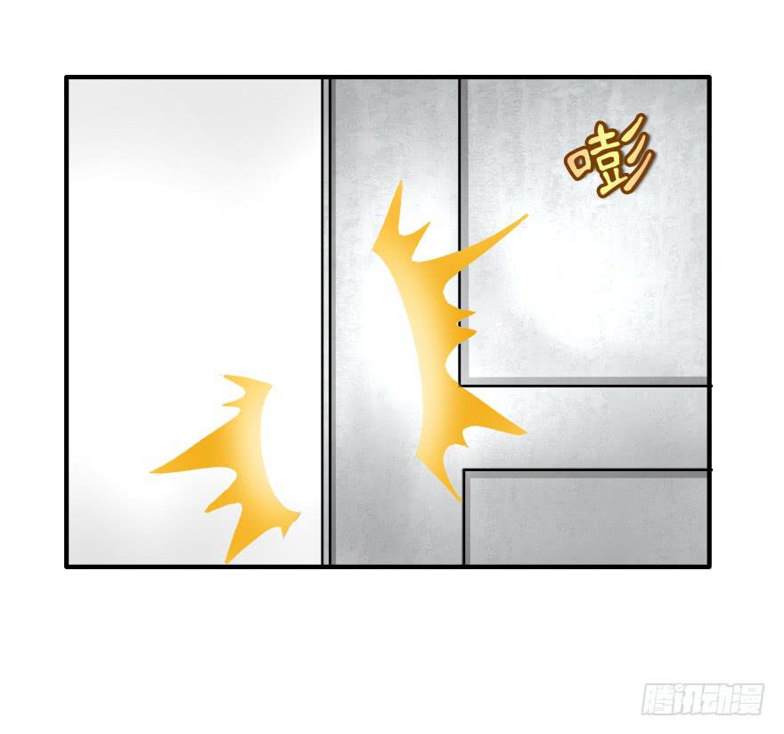 加入我们吧-第19话