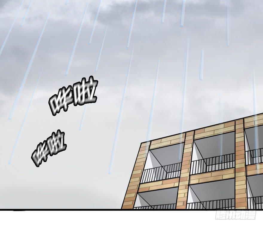 加入我们吧-第19话