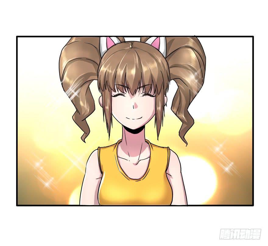 加入我们吧-第19话