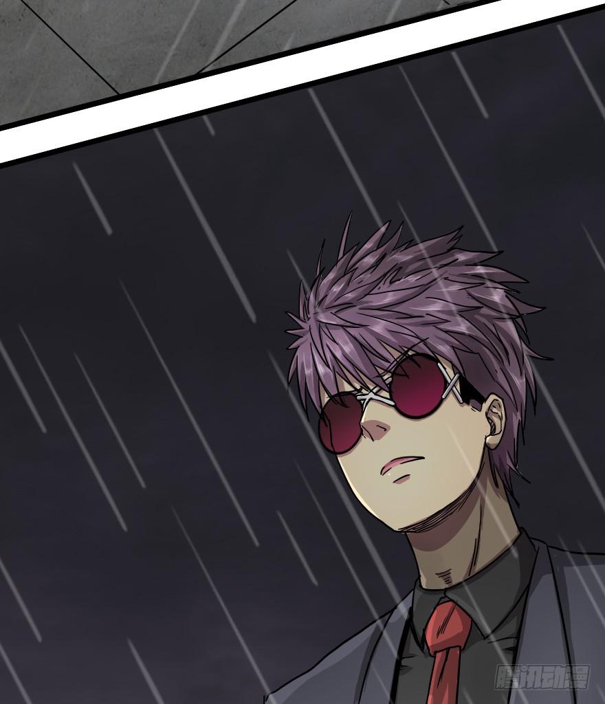 原来如此-第23话