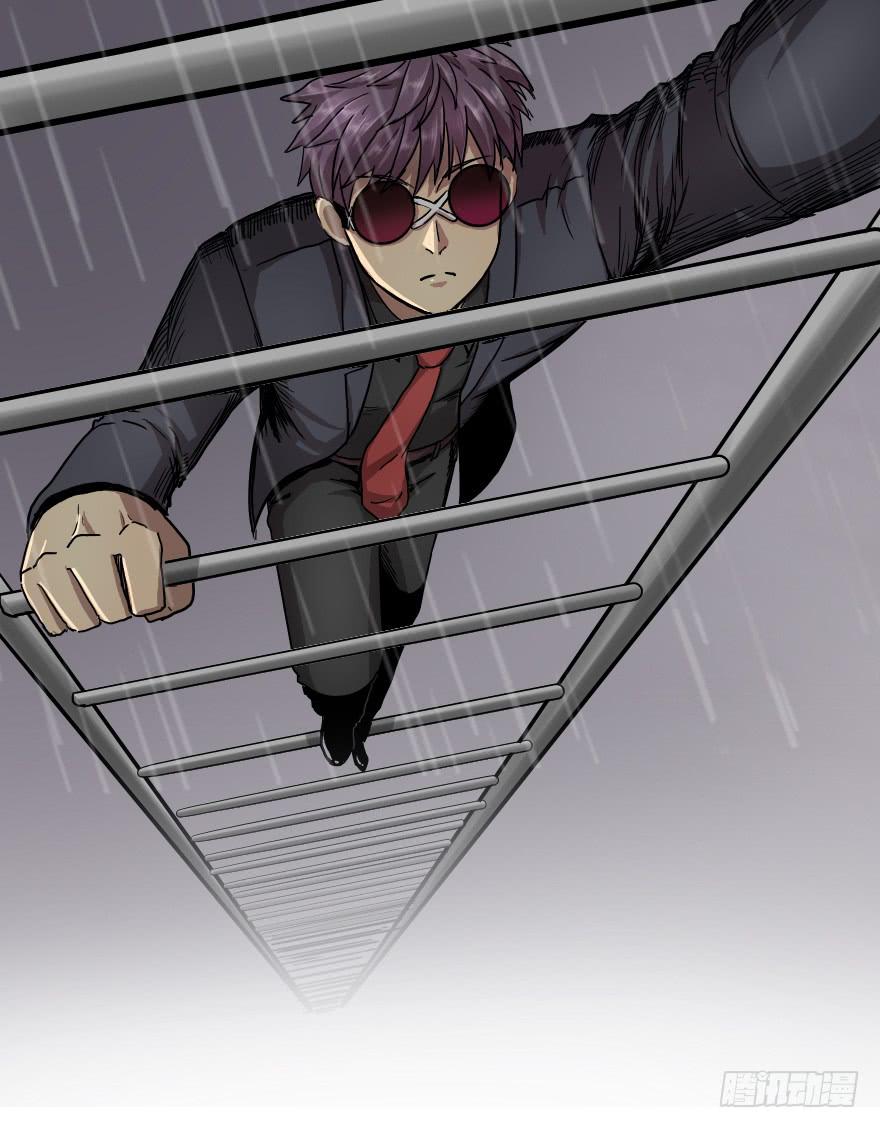 原来如此-第23话