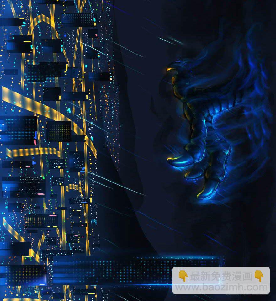 原来如此-第23话