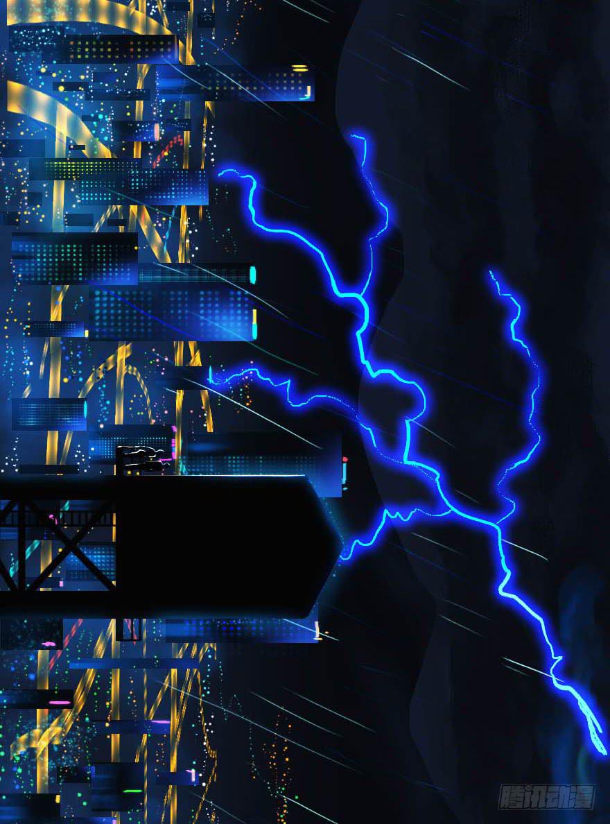 原来如此-第23话