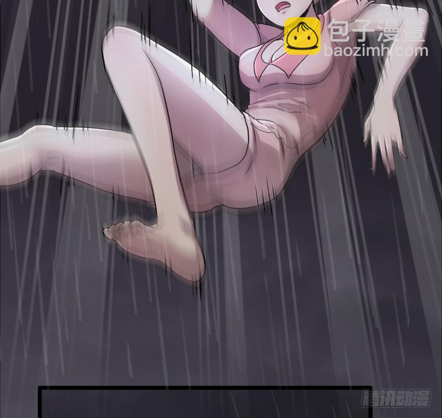 小龙龙生气了-第25话