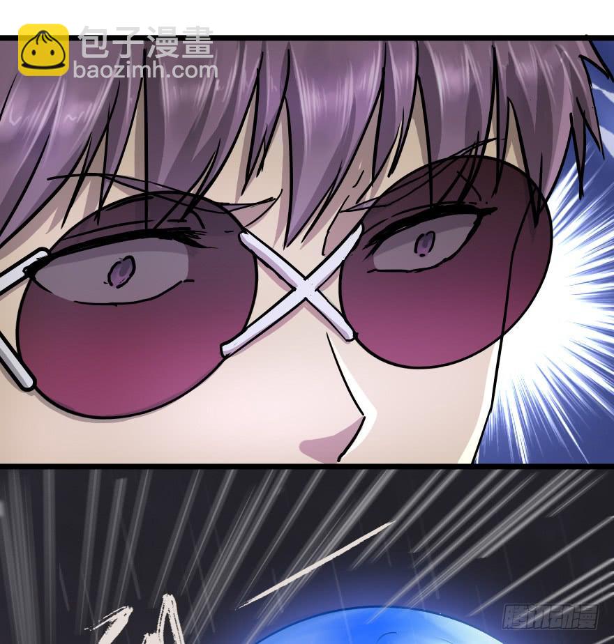 小龙龙生气了-第25话