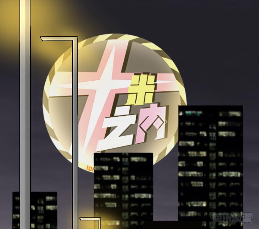 龙魂的来历-第27话