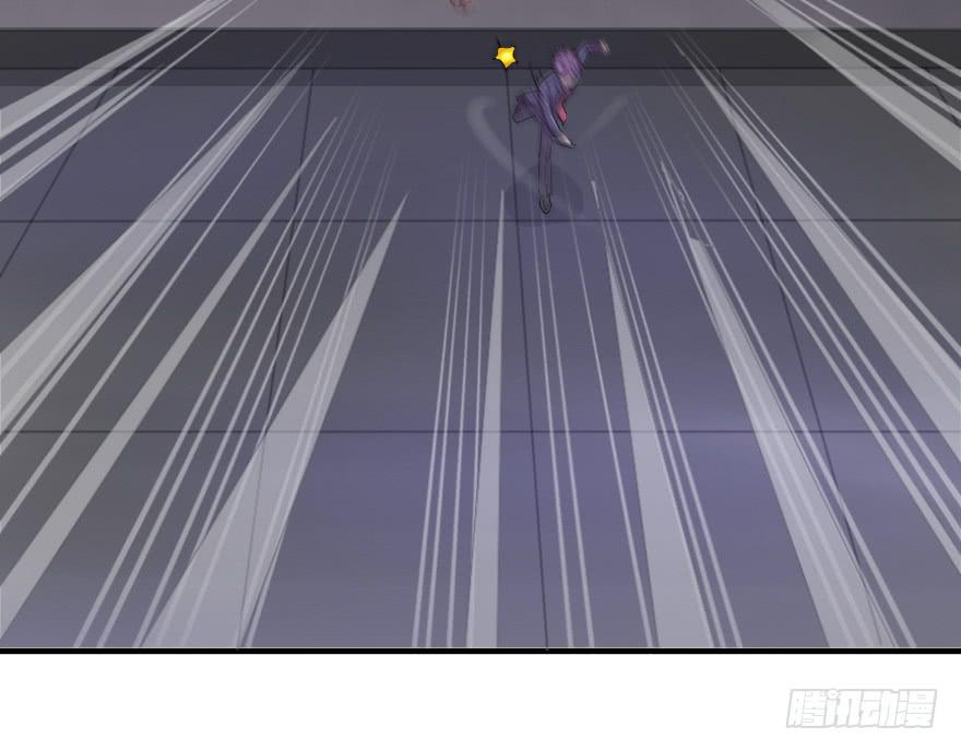 去揍碎它！-第31话