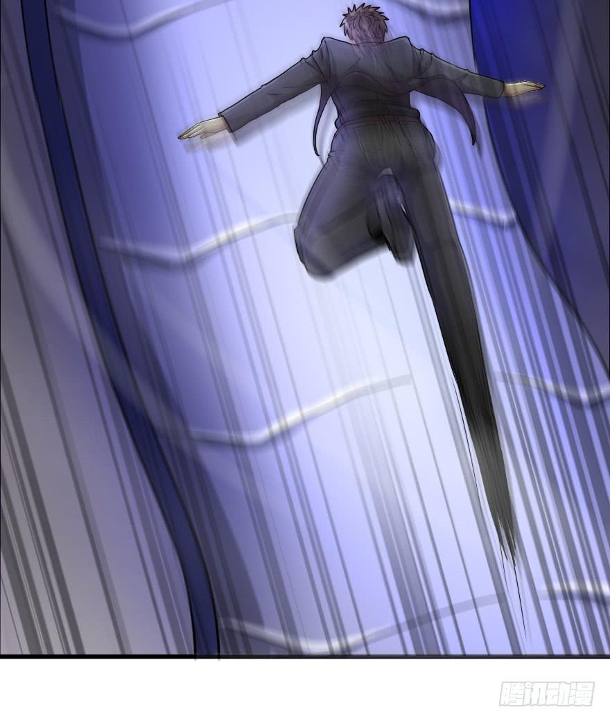 去揍碎它！-第31话