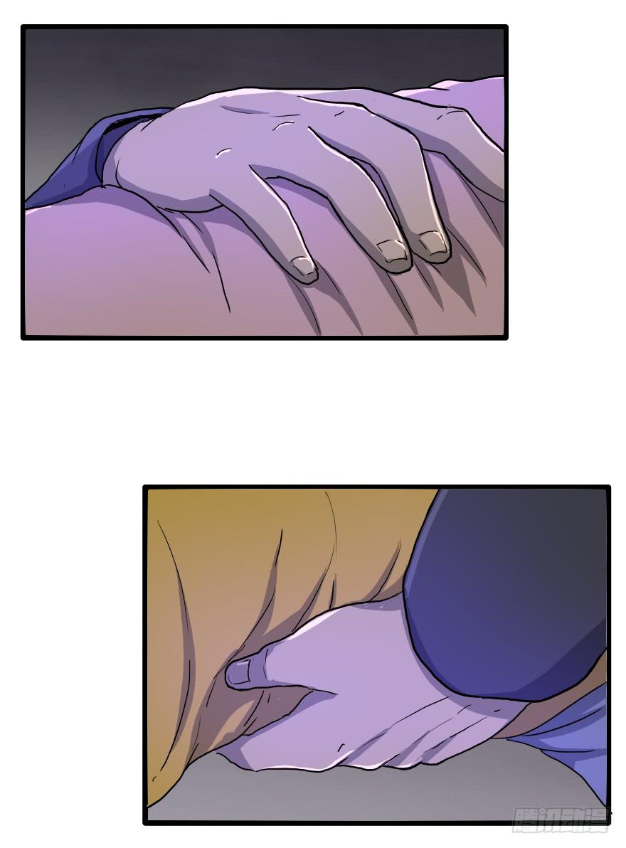 去揍碎它！-第31话