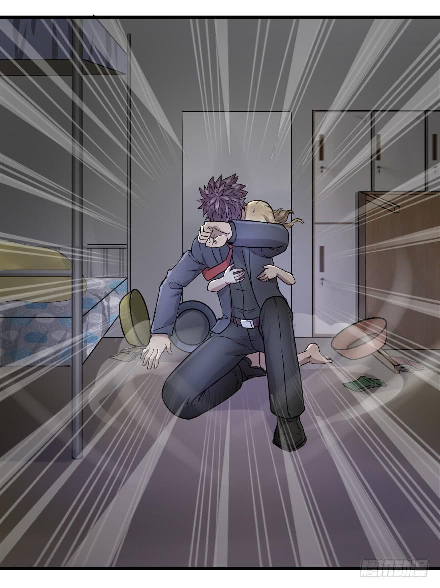 去揍碎它！-第31话