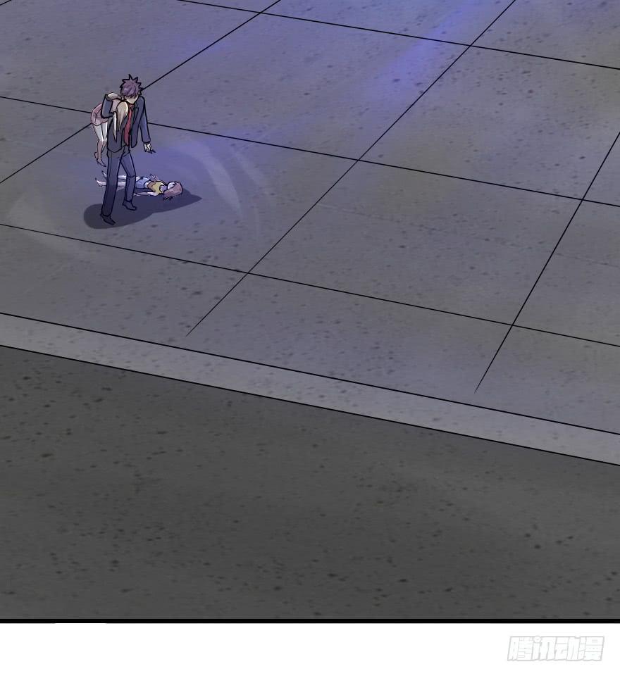 去揍碎它！-第31话