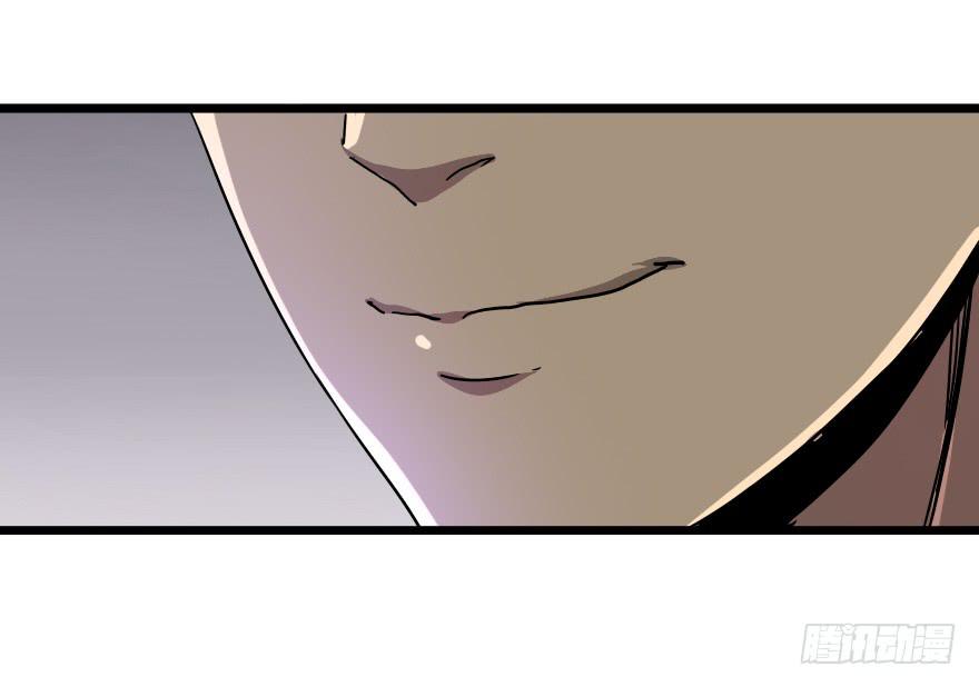 去揍碎它！-第31话