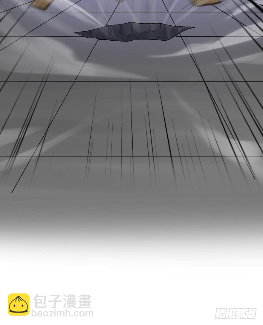 去揍碎它！-第31话