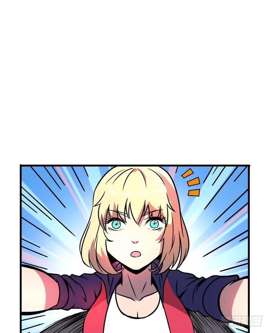 超能力者(1/2)-第5话