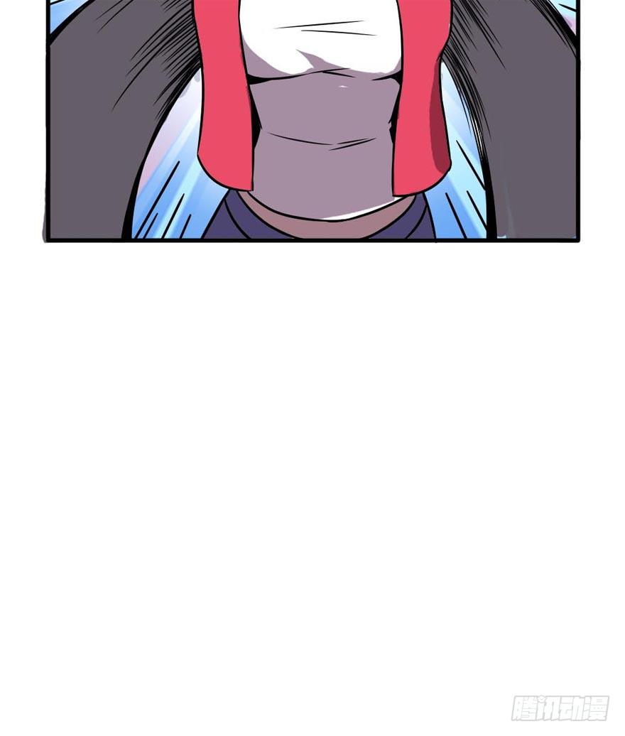 超能力者(1/2)-第5话