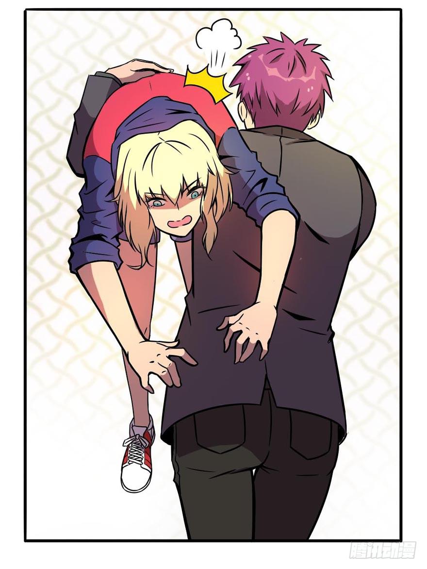 超能力者(1/2)-第5话