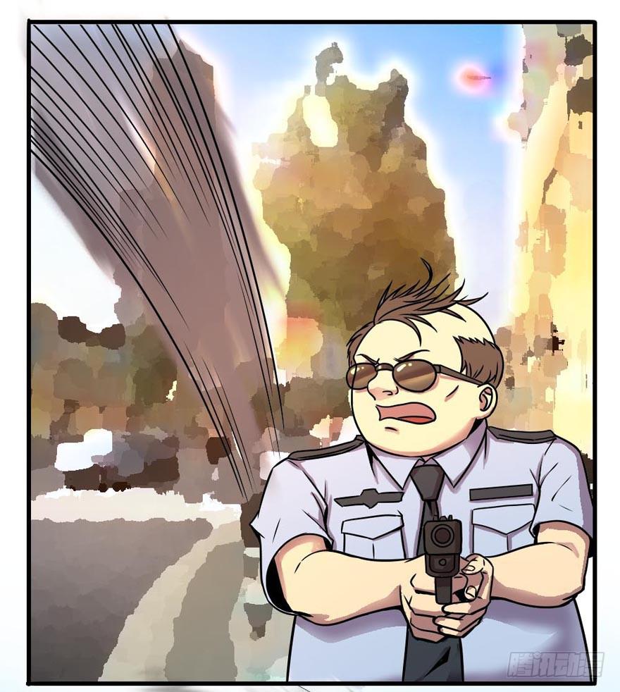 超能力者(1/2)-第5话