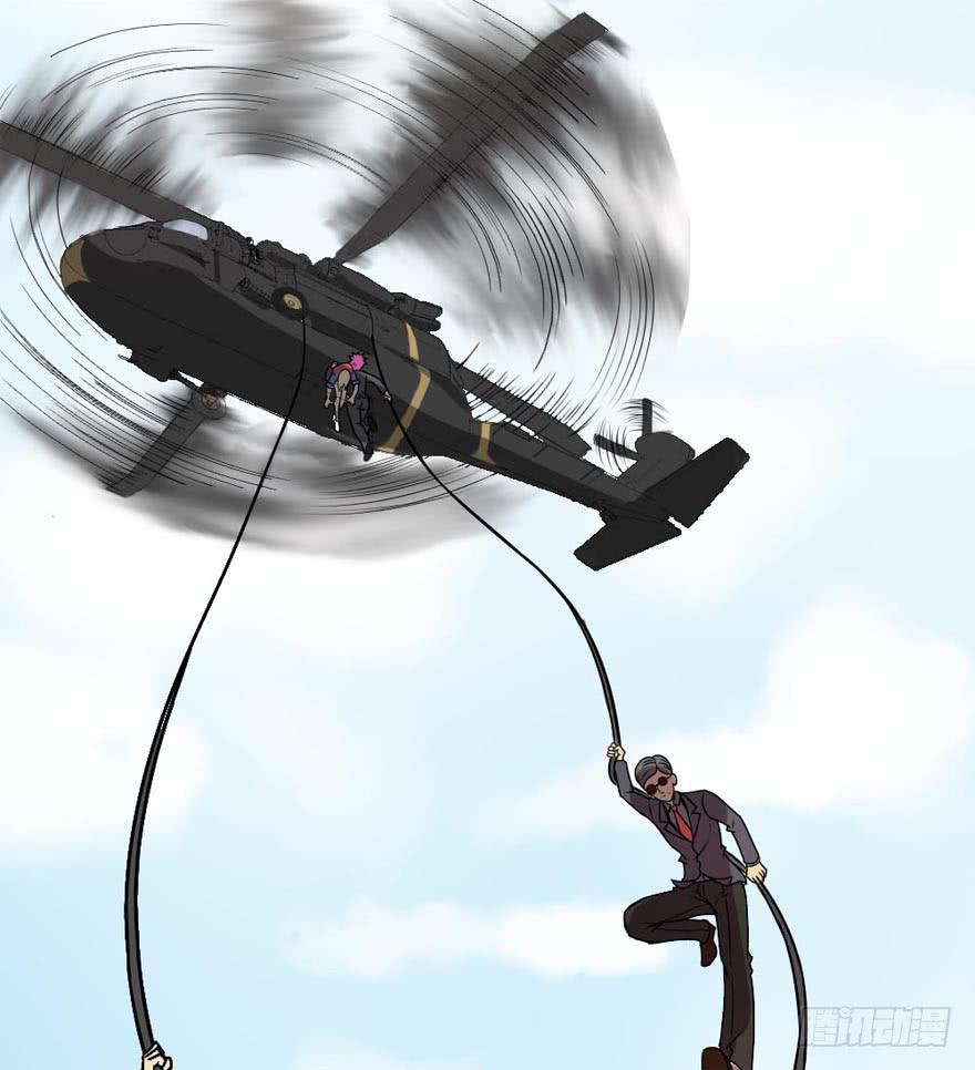 超能力者(1/2)-第5话