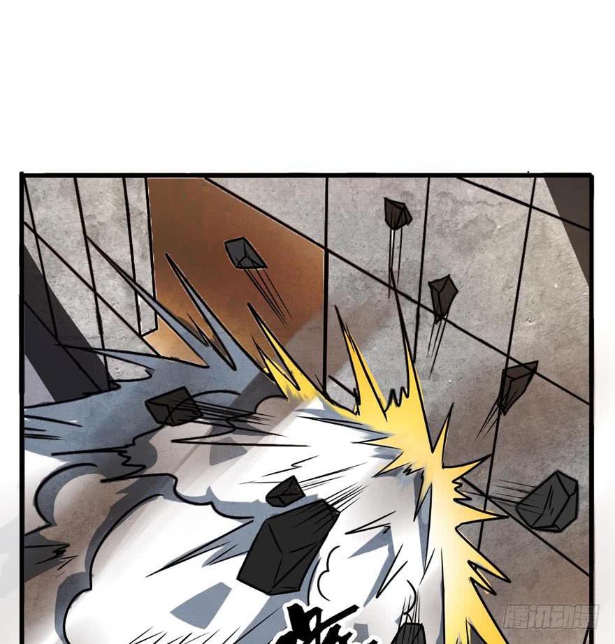 超能力者(1/2)-第5话