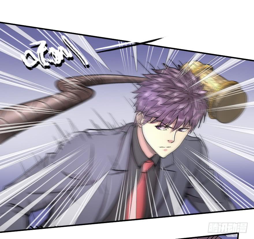 初级探员登场-第35话