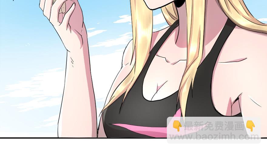 初级探员登场-第35话