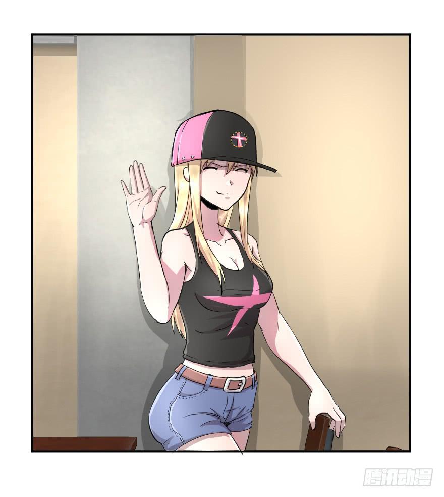 初级探员登场-第35话