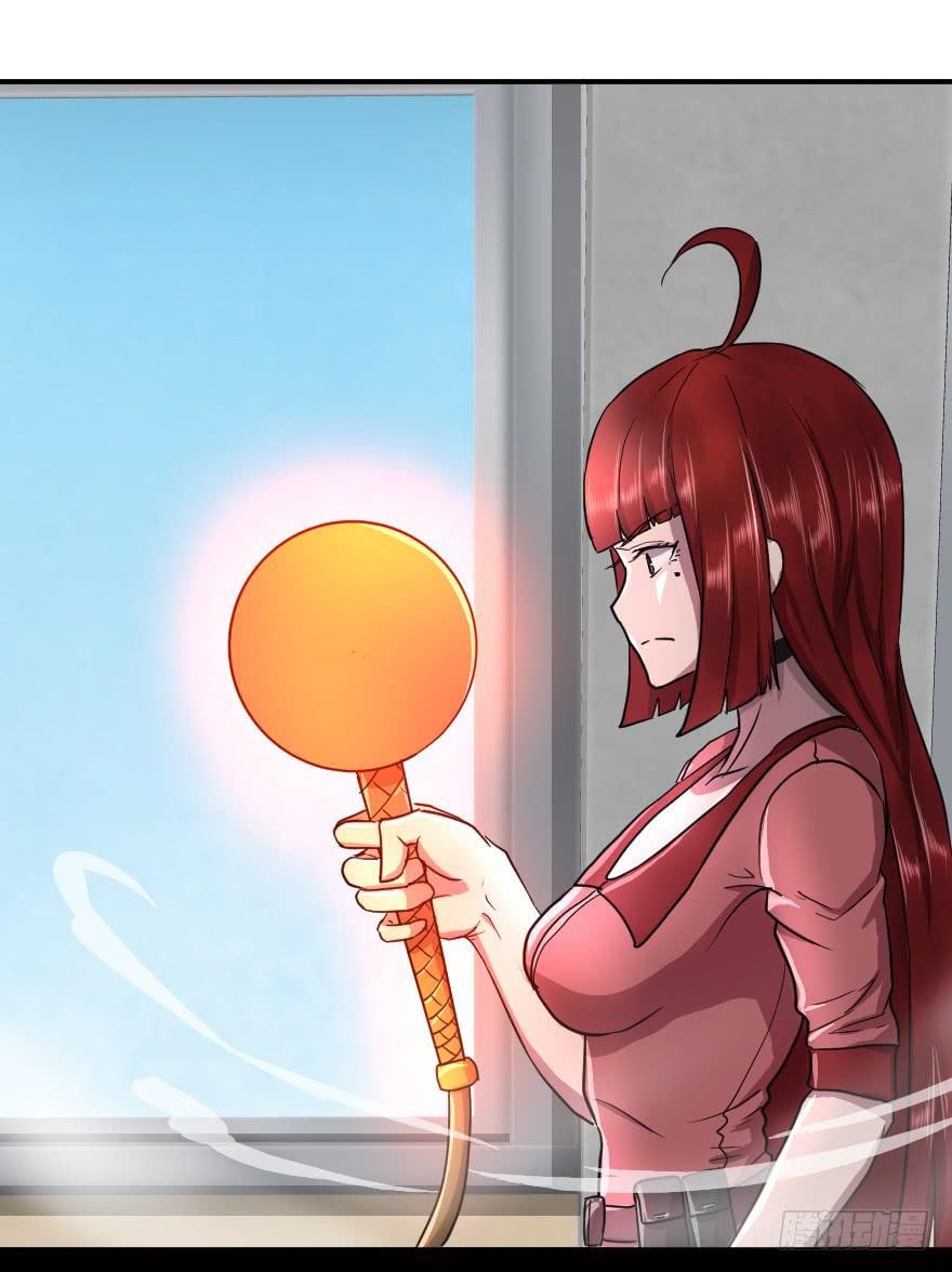 这个队长我不认-第39话