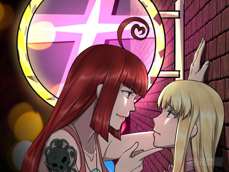 草丛打野-第41话