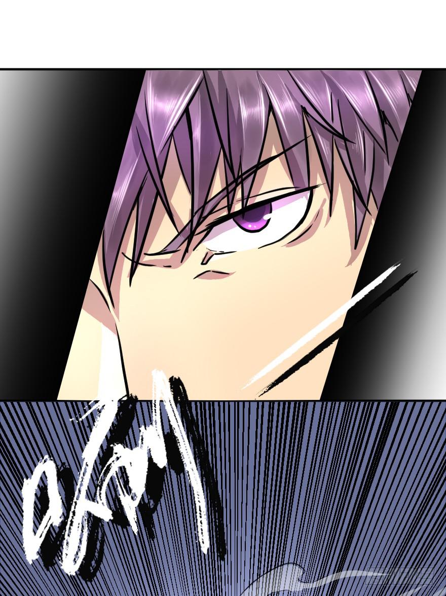 草丛打野-第41话